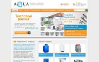 system-heating.ru