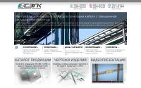 szpk-nw.ru