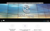 szzd.ru