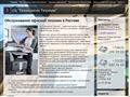 t-engineer.ru