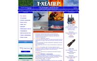 t-helper.ru