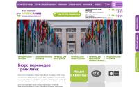 t-link.ru