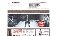 takeshykurosawa.kiev.ua