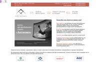 taksopark.by