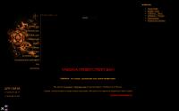 tandava.info