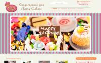 tastycakes.kiev.ua