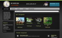 tat-sport.com
