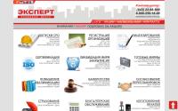 tatfirm.ru