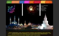 tatsalut.ru
