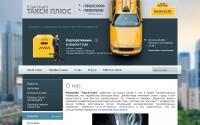 taxipeterburg.ru