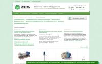 td-elma.ru