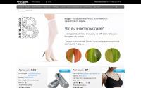 td-fabrik.ru