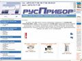 td-rspr.ru