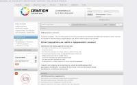 tdalton.ru