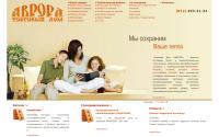 tdavrora.ru