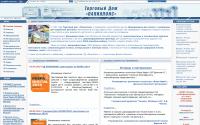 tdppl.ru