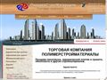 tdpsm.ru