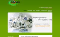 tdrolin.ru
