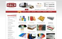 tdvasya.ru