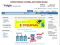 tdvolgin.ru
