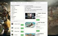 team46.ru