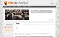 tech-industry.kz