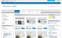 technic-servis.pulscen.ru