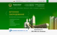 technoasia.ru