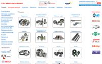 technobearing.ru