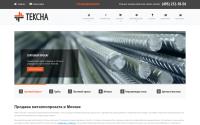 tecsna.ru