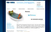 teh-nika.com