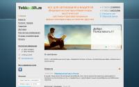 tehhnobit-shop.ru