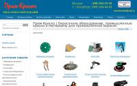 tehnology-pro.ru