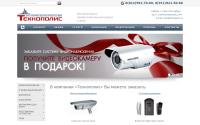 tehnopolic.tmweb.ru
