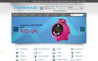 telegka.com.ua