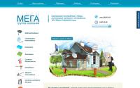telemega.ru