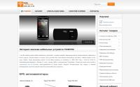 teletree.ru