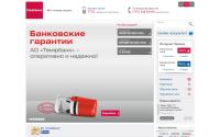 temirbank.kz