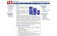 teplart.ru