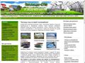 teplica-spb.ru