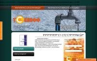 teploff.perm.ru