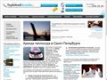 teplohodarenda.ru