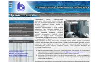 teploizol.com