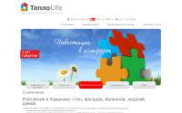 teplolife.kh.ua