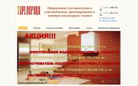 teplosferamsk.ru
