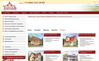 terem-pro.ru