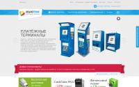 terminals.com.ua