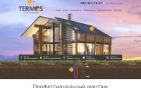 termos.in.ua
