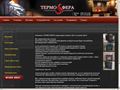 termosfera.su
