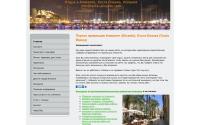 terra-alicante.com